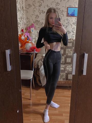 Лорен