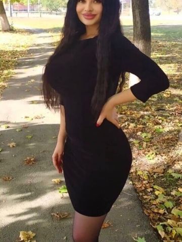 Галя